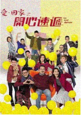 blbl.txt 跨端同步日志示例